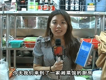 湘菜館廚房PM2.5再調(diào)查，烹飪產(chǎn)生