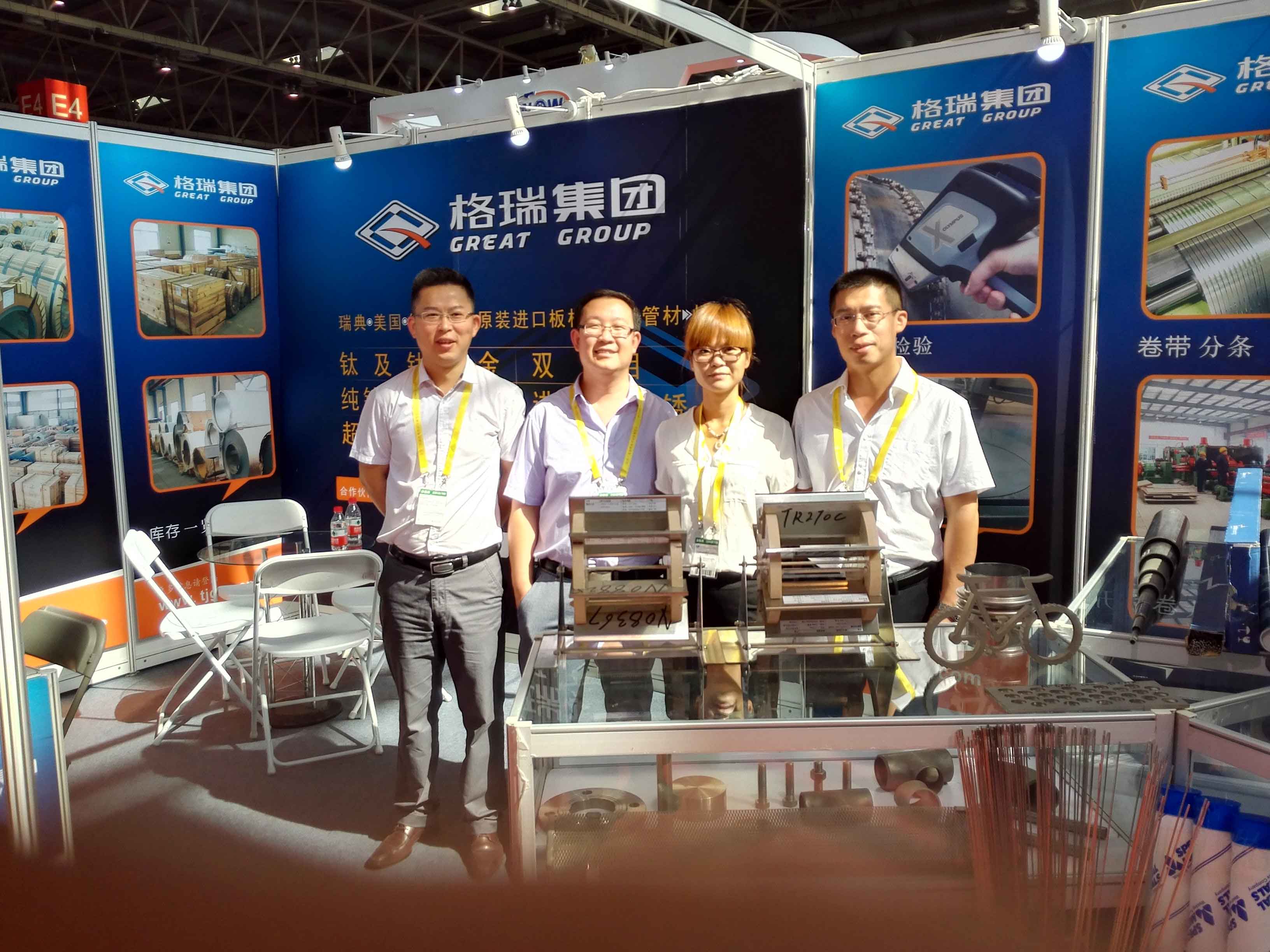 20200916160023844954.jpg 1466748924606163.jpg