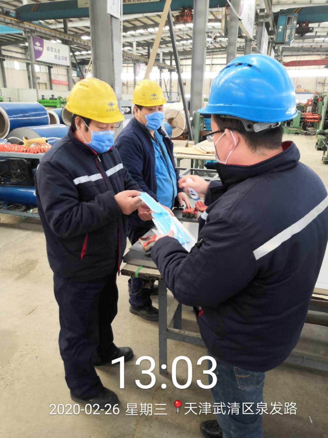 20200917160032557998.jpg 1583224009948463.jpg