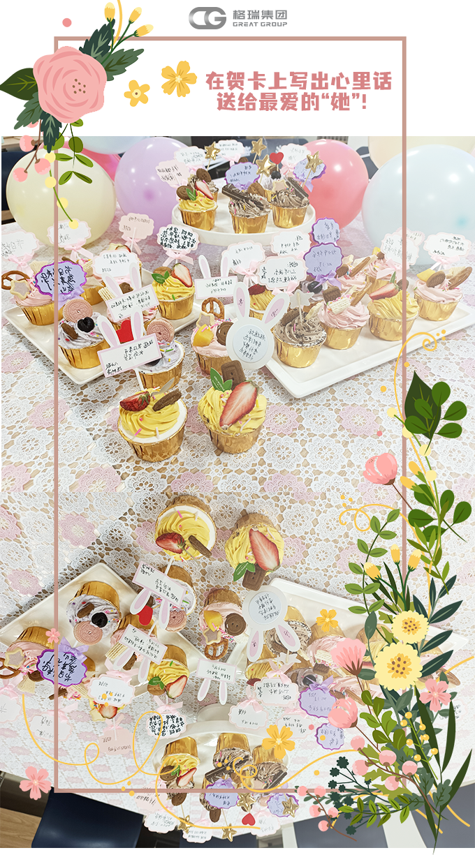 20210308161518925542.png 送家屬.png