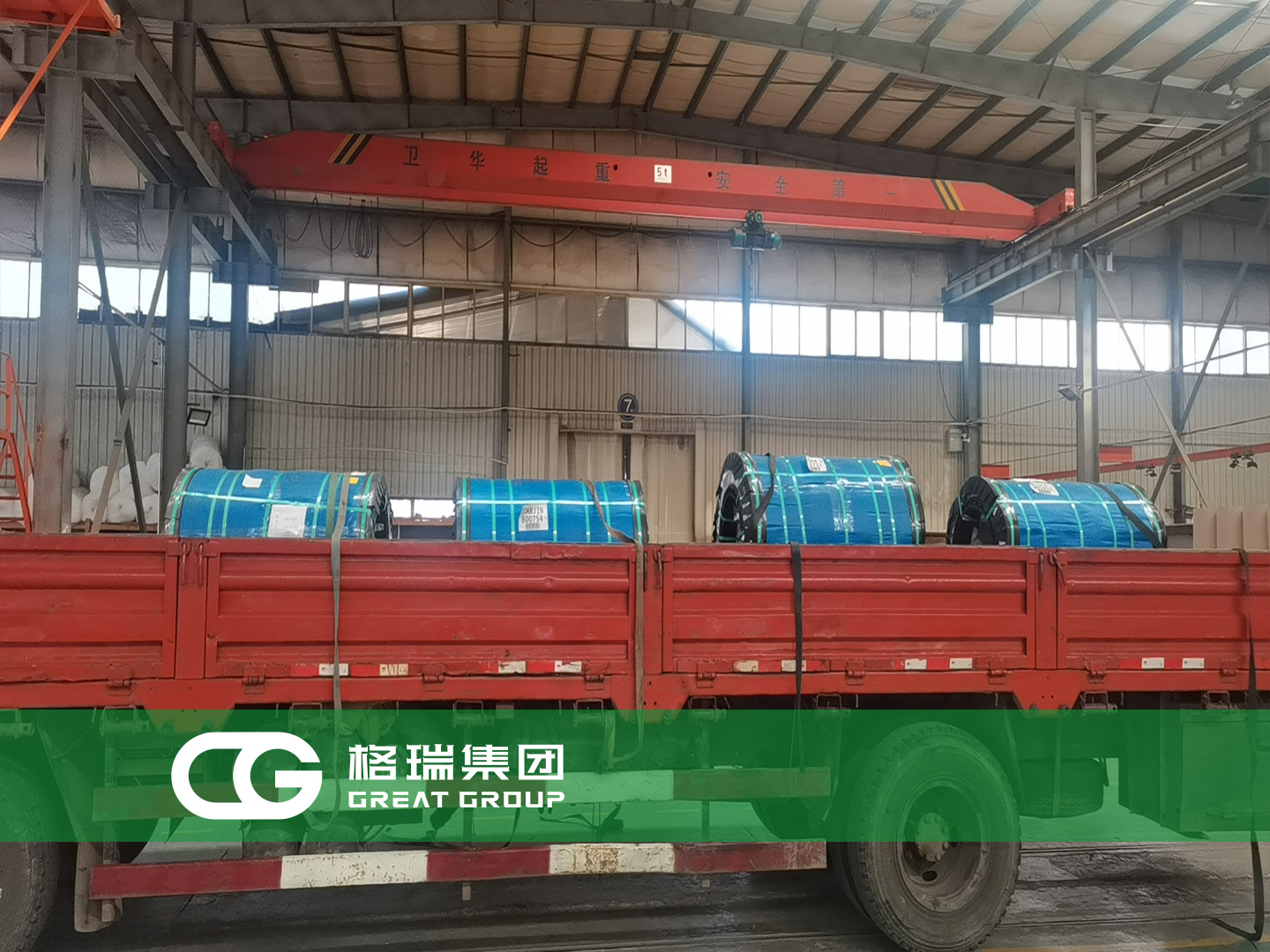 20240703171998509388.jpg 1.jpg