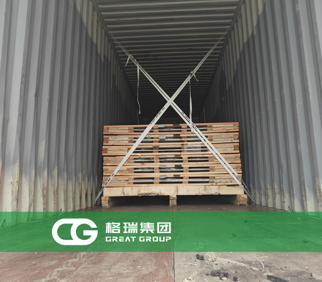 20241018172922977382.png 40992632b7f0735eb148fe44187db94.png